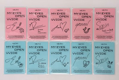MEOVV MY EYES OPEN VVIDE 專卡SET(10p)