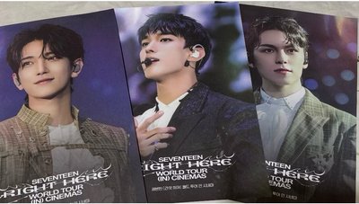 SEVENTEEN RIGHT HERE 巡演 威秀電影海報
