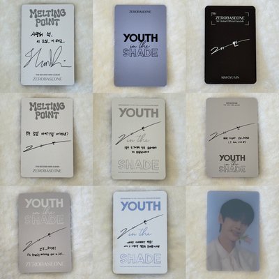 ZEROBASEONE 成韓彬 金奎彬 專卡 特典 會員禮 CGV透卡