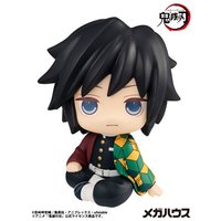 MH 可動公仔 LOOK UP