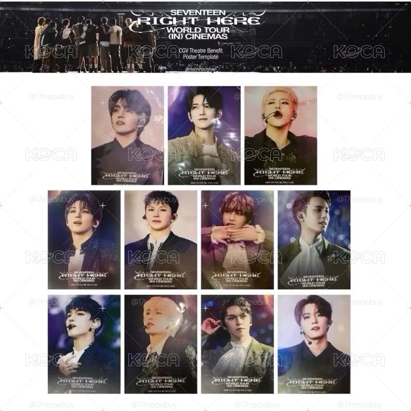 SEVENTEEN RIGHT HERE 巡演 欣欣秀泰電影海報