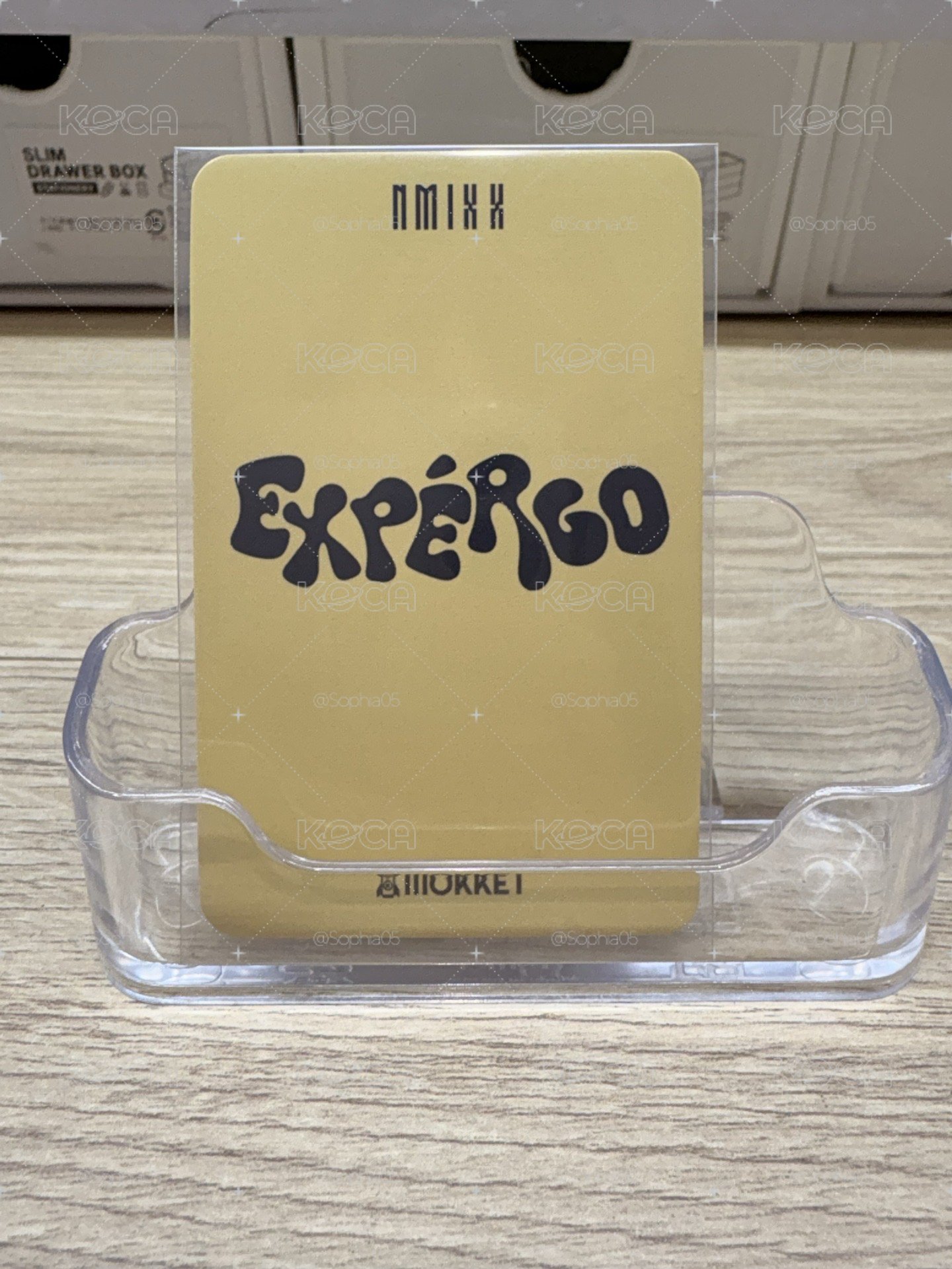 庫洛米圭