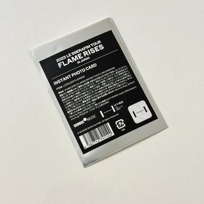 LE SSERAFIM 23‘亞巡 隨機卡 葉