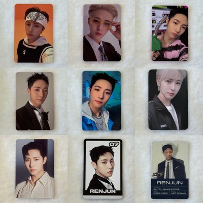 NCT DREAM 黃仁俊 專卡 變化卡 衣服卡