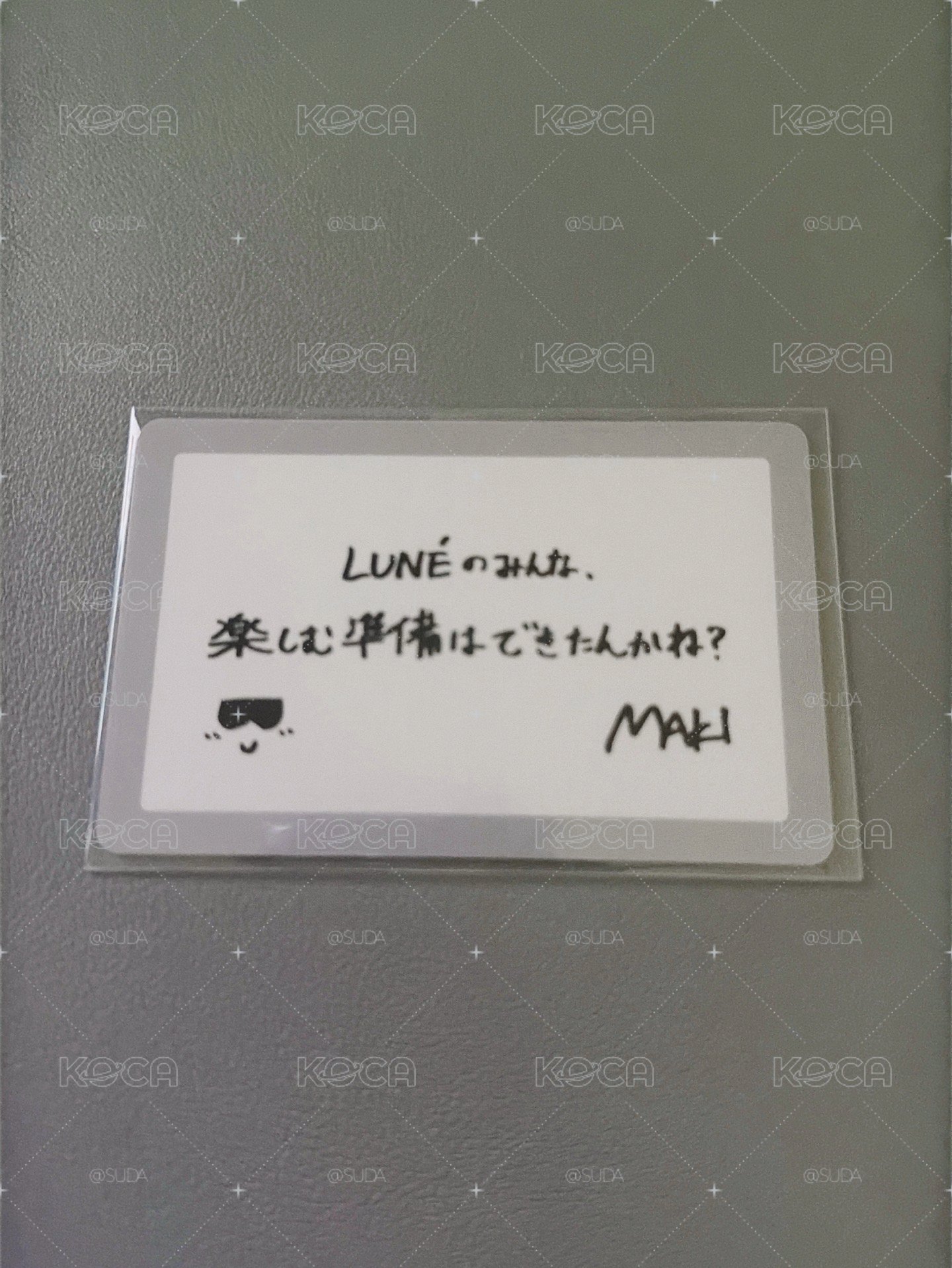 MAKI 🐶 愛知手寫卡