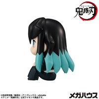 微笑ver.（ほほえみver.）
