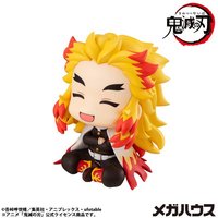 微笑ver.（にっこりver.）