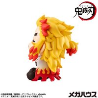 微笑ver.（にっこりver.）