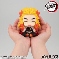 微笑ver.（にっこりver.）