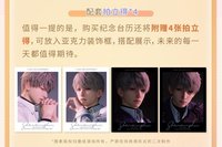 25年新年 拍立得 台曆配套拍立得組