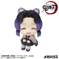 MH 可動公仔 LOOK UP微笑ver.（にっこりver.）