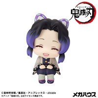微笑ver.（にっこりver.）