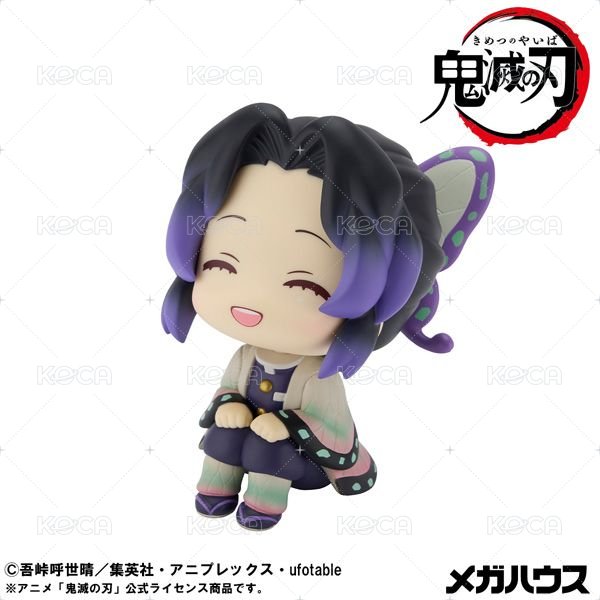 微笑ver.（にっこりver.）