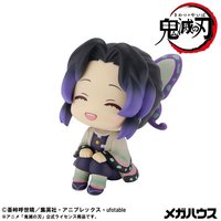微笑ver.（にっこりver.）