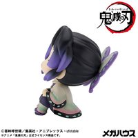 微笑ver.（にっこりver.）