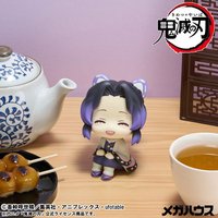 微笑ver.（にっこりver.）