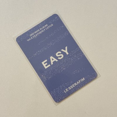 EASY  專卡 Vol.2 采