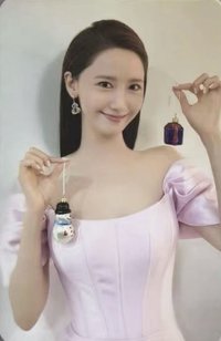 2023聖誕 隨機卡 