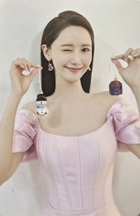 2023聖誕 隨機卡 