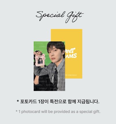 BTS j-hope sweet dreams睡衣