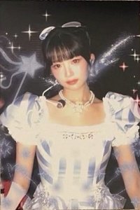 IVE SECRET 手渡 明信片 