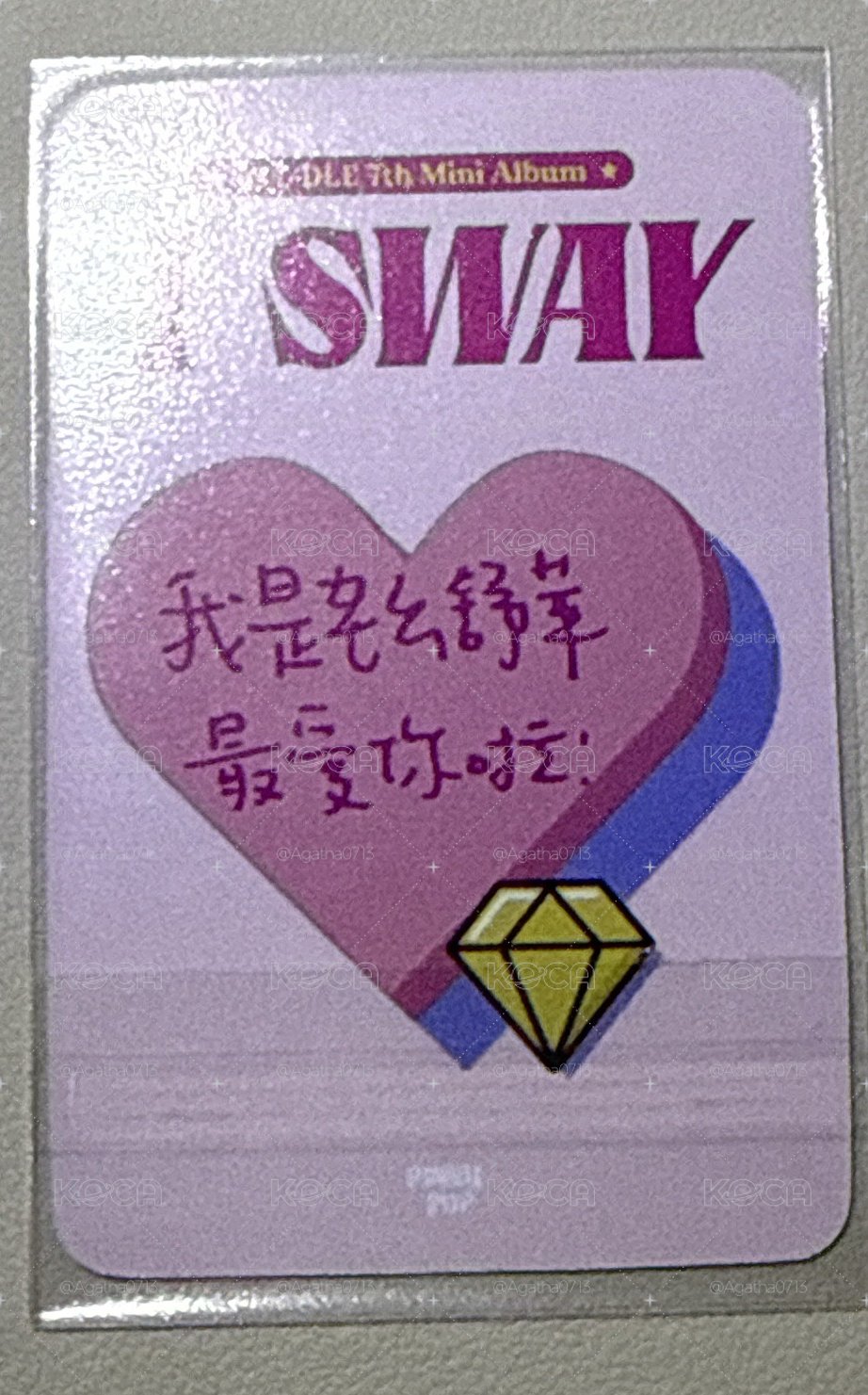 小鹿刷