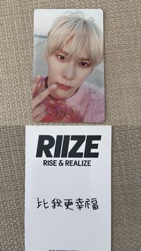 中背 比我更幸福