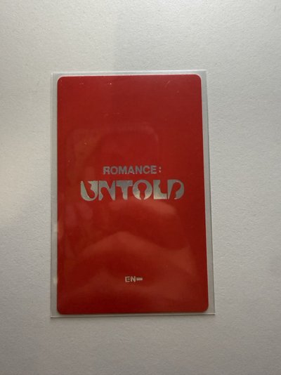 enhypen 沈載倫 正規二黄版專卡