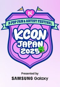 2025 KCON