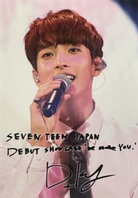 WE MAKE YOU 生寫真 日本出道SHOWCASE