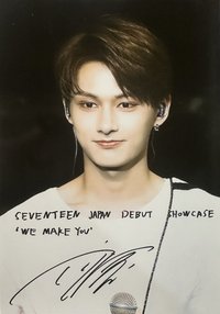 WE MAKE YOU 生寫真 日本出道SHOWCASE