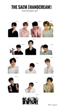 the SAEM 護手霜卡