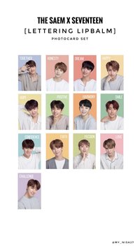 the SAEM 護唇膏卡