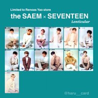 the SAEM 日本限定 大阪變化卡