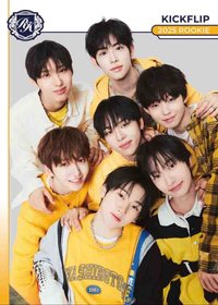 25新秀 隨機卡 團卡 ver.B