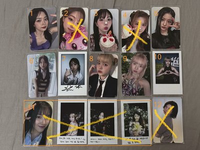 什麼都有（可當綁）