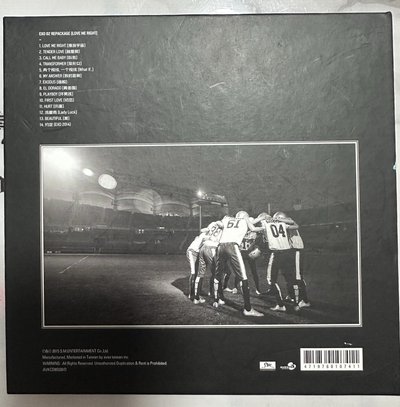 EXO-Love me right 空專