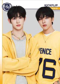 25新秀 Teleca Base 隨機卡 分隊卡 25