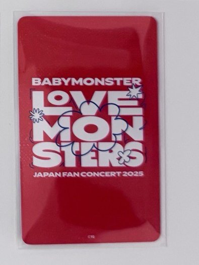 love monsters（紅卡背）茶自拍