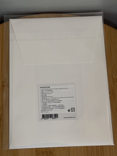 innisfree mingyu照片4件組