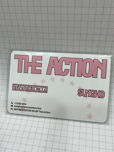 朴成淏 - 這是我的名片喔～