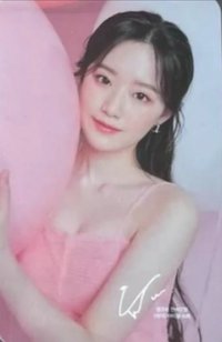 代言卡 lensme代言卡 早期眼珠子刷