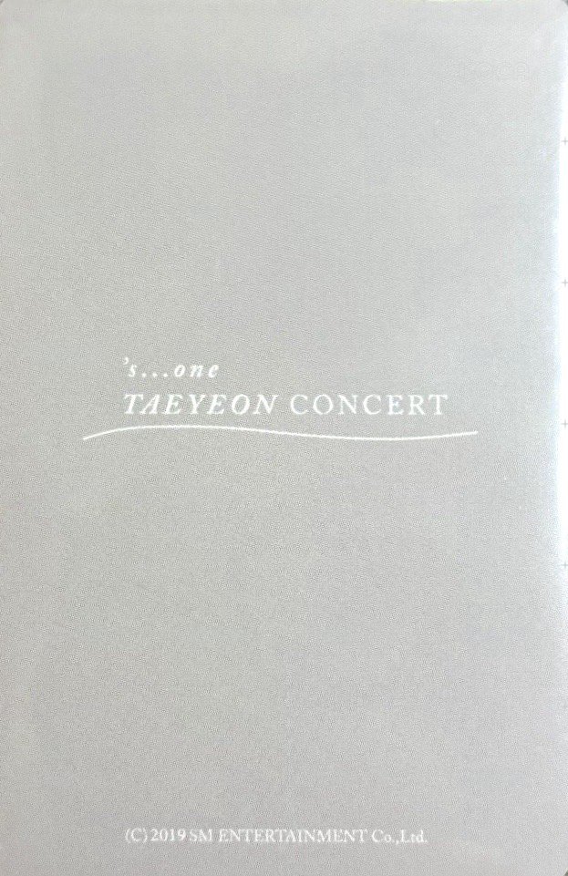 ‘s…one 入場卡 / 場限卡 星巴克太 背面