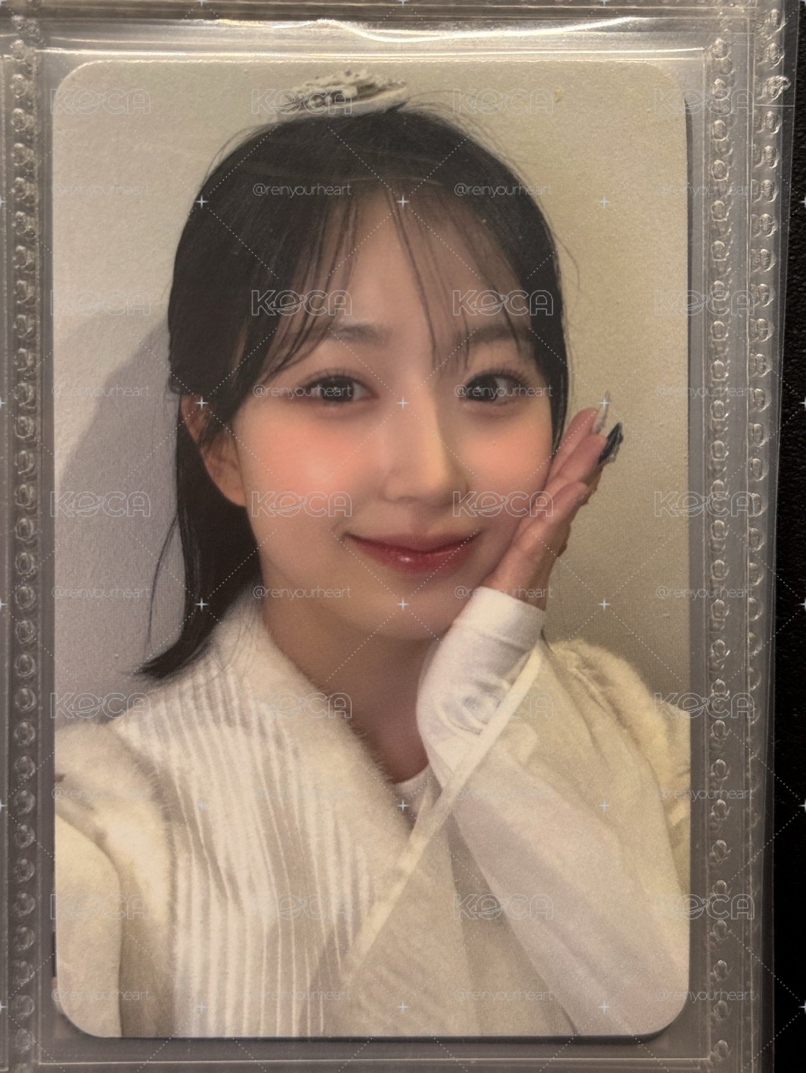 am 韓服嫄