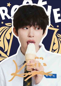 25新秀 Signature 隨機卡 印簽