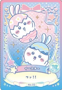 食玩/盒玩 威化餅卡 第二彈 閃卡 吉伊 小八