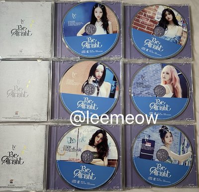 Be alright 日專
