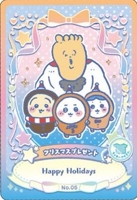 食玩/盒玩 威化餅卡 第二彈 閃卡 三小隻