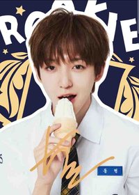 25新秀 Signature 隨機卡 印簽