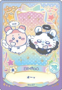 食玩/盒玩 威化餅卡 第二彈 閃卡 小桃 古本